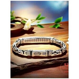 NWT Unisex Vintage Woven Braided Chain ID Bar Bracelet Plated Copper 7.5" 8.5"